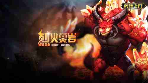 训练有素的圣骑士 探寻《魔法门10：传承》圣堂种族的秘密